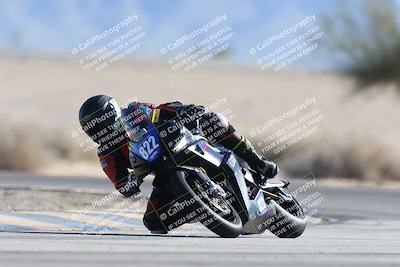 media/Jan-10-2026-Race Pace (Sat) [[3e4fee349c]]/2-Verified/Session 2 (Turn 4 Tree of Life)/